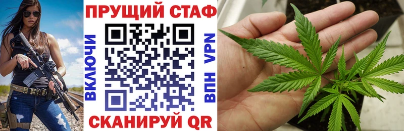 Где купить наркоту Мглин ГАШИШ  АМФЕТАМИН  Меф мяу мяу  COCAIN 