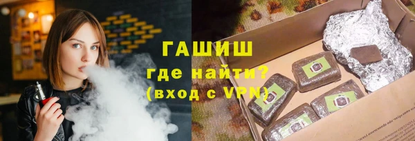 2c-b Беломорск