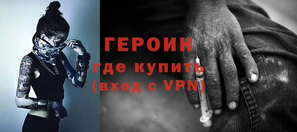 2c-b Беломорск