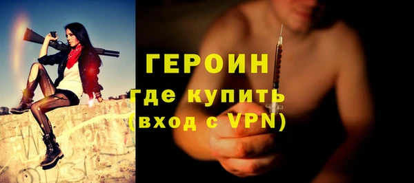 2c-b Беломорск