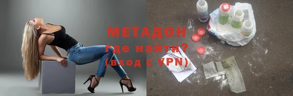 2c-b Беломорск