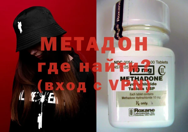 тгк Белокуриха