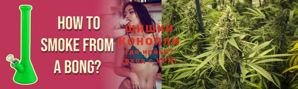 стафф Белоозёрский
