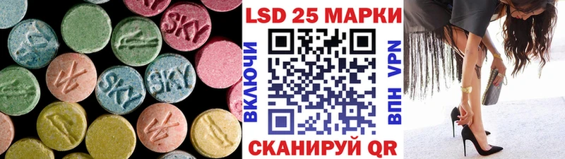 ЛСД экстази ecstasy даркнет сайт Мглин