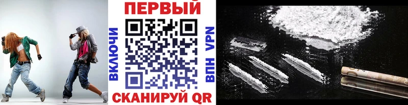 KRAKEN сайт  где можно купить наркотик  Мглин  МЕТАМФЕТАМИН винт 