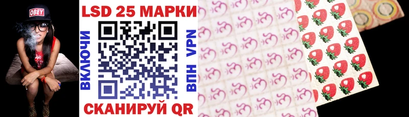 omg зеркало  Мглин  Наркотические марки 1,8мг 